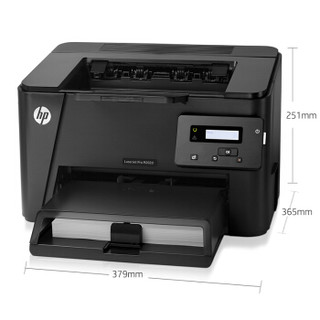 HP 惠普 M202d 激光打印机