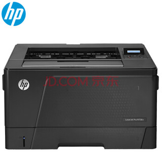 HP 惠普 M706n 黑白激光打印机