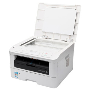 FUJI Xerox 富士施乐 m228db 黑白激光打印机