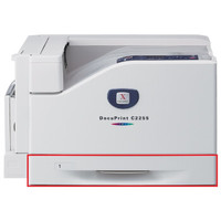 FUJI Xerox 富士施乐 DocuPrint C2255 彩色激光打印机