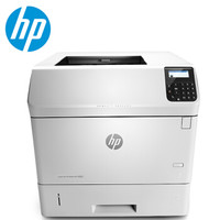 HP 惠普 HP605N 黑白激光打印机