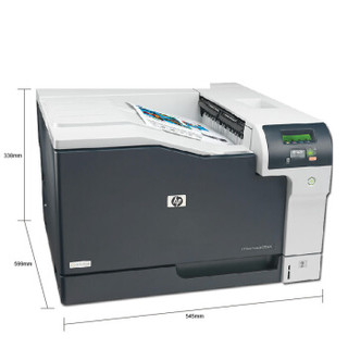 HP 惠普 Color LaserJet Pro CP5225dn A3彩色激光打印机 全国免费上门安装