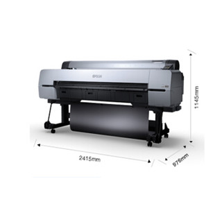 爱普生（EPSON）SureColor P20080 大幅面打印机 专业绘图仪 64英寸宽度 (免费上门安装)含初始墨水