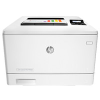 惠普（HP）Color LaserJet Pro M452dn A4彩色激光打印机有线网络+双面打印