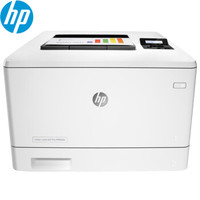 惠普（HP）Color LaserJet Pro M452DN 彩色激光打印机 双面打印 有线网络 上门安装  全国一年上门维修服务