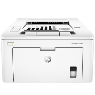 HP 惠普  LaserJet Pro M203D 黑白激光打印机