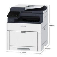 FUJI Xerox 富士施乐 CM318z 彩色激光一体机 (打印/复印/扫描/传真)
