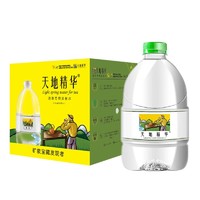 限上海：天地精华 饮用水 天然淡泉水4.5L*4桶