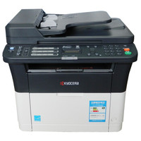 KYOCERA 京瓷 FS-1125MFP 黑白激光一体机 (打印/复印/扫描/传真)