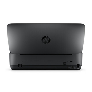 HP 惠普 OﬃceJet 258 彩色喷墨一体机 黑色 (打印/复印/扫描)