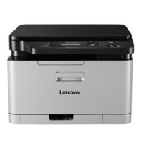 Lenovo 联想 CM7110W 7120W彩色A4复印扫描无线+有线商用家用办公激光打印一体机