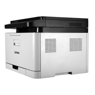 Lenovo 联想 CM7110W 7120W彩色A4复印扫描无线+有线商用家用办公激光打印一体机