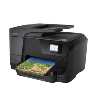 HP 惠普  OfficeJet Pro 8710 彩色喷墨一体机 （打印/复印/扫描/传真）