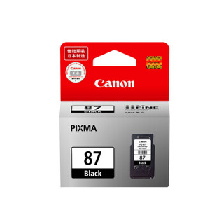 Canon 佳能 E568 彩色喷墨一体机+标准墨盒一套 黑色