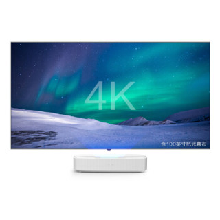 XGIMI 极米 皓LUNE 4K 激光电视 含抗光黑栅幕布