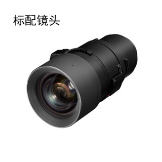 松下（Panasonic）PT-SLX74CB 投影仪 投影机办公（标清 6200lm）免费设计方案上门安装