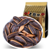 5日0点：老街口 焦糖/山核桃味瓜子 500g*4袋