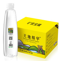 5日0点：天地精华 天然矿泉水 550ml*20瓶 *2件