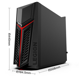 LEGION 联想拯救者刃7000 电脑主机（i7-9700、8GB、512GB、GTX1660Ti 6GB）