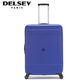  DELSEY 法国大使 ABS Indiscrete 行李箱 20寸 蓝色　