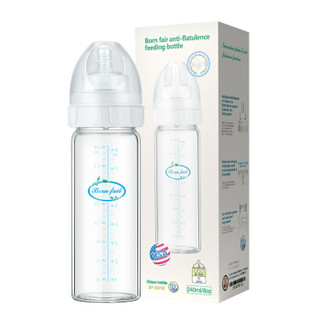 邦霏 （BORN FAIR）宽口径玻璃奶瓶新生儿宝宝婴儿防胀气奶瓶舒适顺畅240ML（配L号奶嘴）