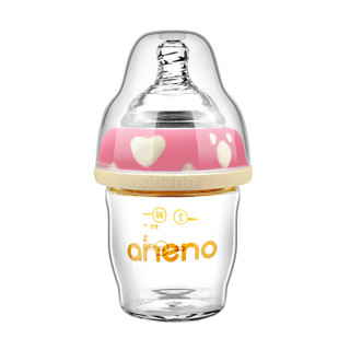 恩尼诺（aneno） 玻璃奶瓶婴儿新生儿奶嘴防摔宝宝喝水果汁防摔防漏水瓶储奶吸管安抚母婴喂养用品 粉红60ml
