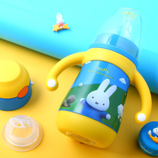 Miffy 米菲 MF-2332 宽口径奶瓶套装 250ml 蓝色