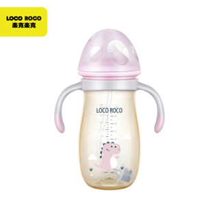 乐克乐克(Loco Roco) PPSU婴儿奶瓶 宽口径带吸管 300ml（罗曼粉）适合2个月以上新生儿