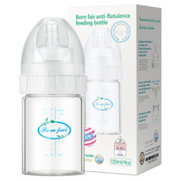 邦霏 （BORN FAIR）宽口径玻璃奶瓶新生儿宝宝婴儿防胀气奶瓶舒适顺畅120ML（配S号奶嘴）