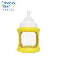 趣乐贝比 Cherub Baby CHAC150SY 宽口径奶瓶套装 150ml 黄色