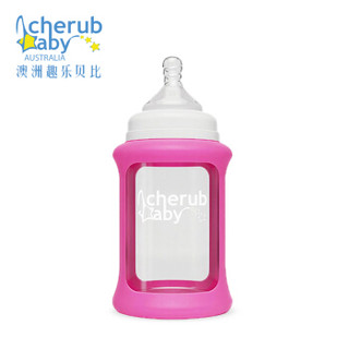 趣乐贝比 Cherub Baby CHAC240SPI 宽口径奶瓶套装 240ml 粉色