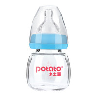 potato 小土豆 标准口径晶钻玻璃奶瓶 蓝色 60ml