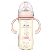 aynmer 爱因美 9261 宽口径手柄奶瓶 280ml 粉色