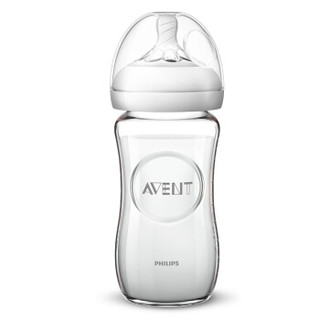 AVENT 新安怡 宽口径奶瓶套装 200-299ml