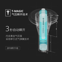 德国TAWA帐篷户外2人3-4人露营防雨双人野营野外全自动加厚防暴雨