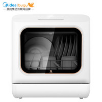 新品发售：Midea 美的 BUGU 布谷 BG-DC01 台式洗碗机