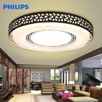 Philips 飞利浦 炫丽 30W 4000K LED吸顶灯 白色白光 500*500mm