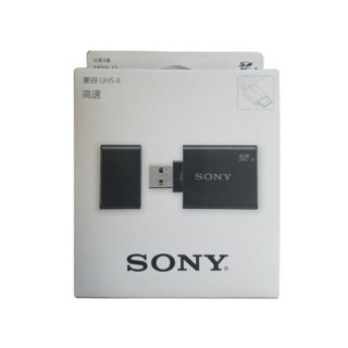 SONY 索尼 MRW-S1 SD卡读卡器
