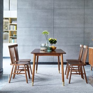 百伽 实木白橡木餐桌椅 现代轻奢 铜木脚餐桌 餐厅家具 胡桃木色-一桌四椅-1.4米