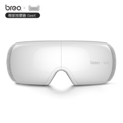 breo 倍轻松 iSeex 眼部按摩器护眼仪