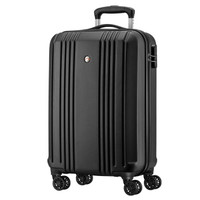 ALLANT拉杆箱万向轮 20英寸行李箱男旅行箱 ABS时尚轻盈登机箱 AL-8505 黑色