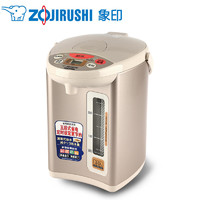 ZOJIRUSHI 象印 CD-WBH30C 电热水壶 3L