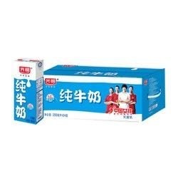 光明 纯牛奶250mL*24盒（包装升级） *2件