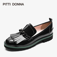 PITTI DONNA 时尚休闲圆头流苏链条套脚低跟单鞋 PD 9T23601 黑色 35