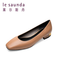 莱尔斯丹 le saunda 时尚优雅通勤OL职业方头套脚粗跟低跟女单鞋 LS 9T25022 杏色 39