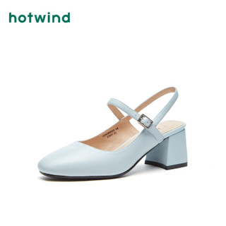 热风HotwindH34W9520女士时尚单鞋 06兰色 36
