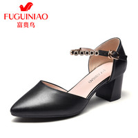 富贵鸟（FUGUINIAO）女单鞋百搭粗跟珍珠扣带甜美尖头浅口K99D533C 黑色 36