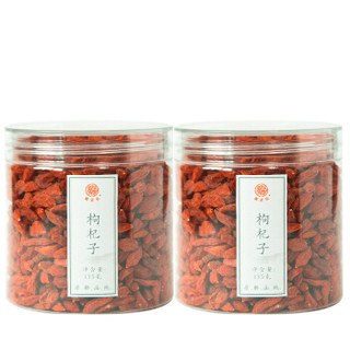 闽龙达（MinLongDa）枸杞子 宁夏干货特产 宁夏枸杞 270g（135g/2罐）