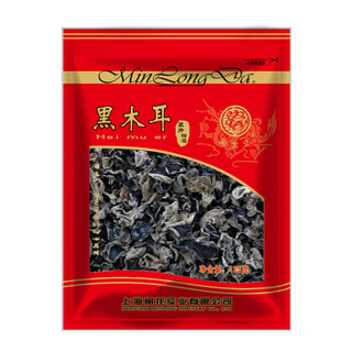 闽龙达（MinLongDa）有机黑木耳 东北吉林肉厚黑木耳 125g/袋