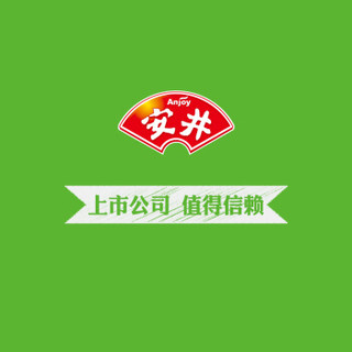 Anjoy 安井 大蛋饺 (350g、袋装、10只)